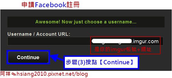 Facebook帳號-按點【Continue】