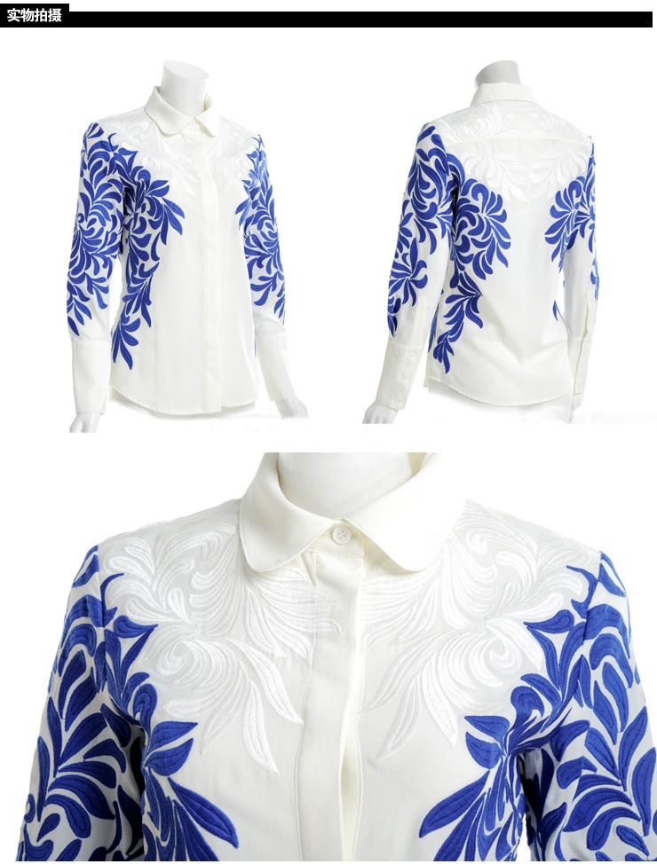 women's baroque shirt