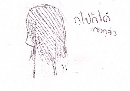 photo ez00_mini_zpsad93a1e4.jpg
