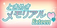 photo tex-banner_zps6b67b2cc.jpeg
