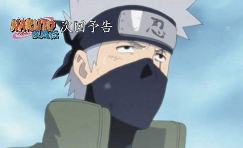 Kakashi Hatake Screenshot Naruto Shippuden Episode 471 Subtitle Bahasa Indonesia - www.uchiha-uzuma.com photo Kakashi Hatake Screenshot Naruto Shippuden Episode 471 Subtitle Bahasa Indonesia - www.uchiha-uzuma.com.jpg